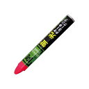 祥碩堂 蛍光マーキングチョーク S15602 桃/3本入