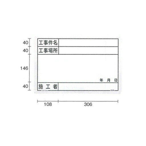 常磐精工｜Tokiwa-Seikou バリウススタンド看板 A1ハーフ ロー 両面 ブラック BVASKAC-A3TTLR