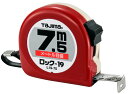 ロック-19 L19-75BL 7.5m/メートル目盛 TJMデザイン