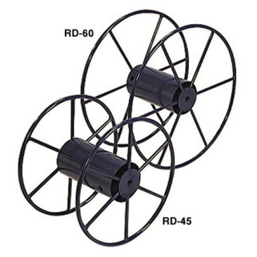 【送料無料】システマーロープドラムS RD-45 ジェフコム