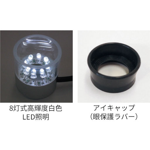 工事資材通販　ガテンショップのポケットズームマイクロスコープ 倍率70~100倍 TS-SP-02 杉藤｜アングル3