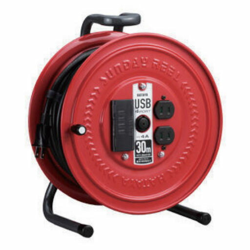 USBポート付 コードリール 30m 屋内用 S-30U4 ハタヤリミテッド
