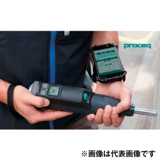 シュミットLive プリンター付 Live-Pr プロセク社