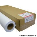 マイジェフ コート紙81g 2本入 C914×50m きもと