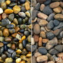 ヤマト天然砂利 金華(きんか)(20kg)マツモト産業