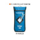 結束バンド タイラップ用携帯バッグ TY-TOTE-25 タイラップ（TY-25M）100本入り トーマスアンドベッツ