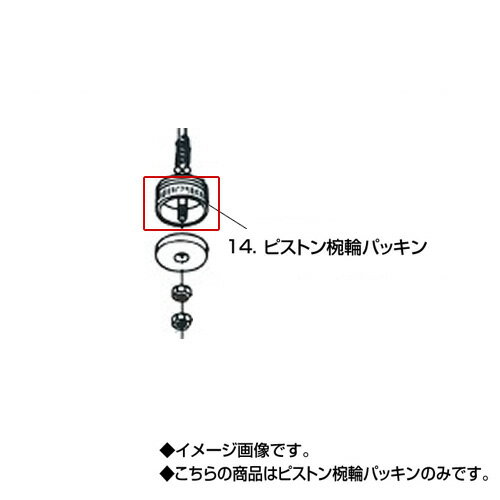 XeXXv[iSPRAYERji }14 sXgoփpbL ICƏ