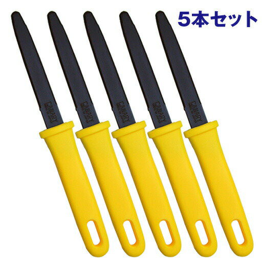 段ボールのこ ダンちゃん 5本セット フッ素コート DC-190F 長谷川刃物【メール便】