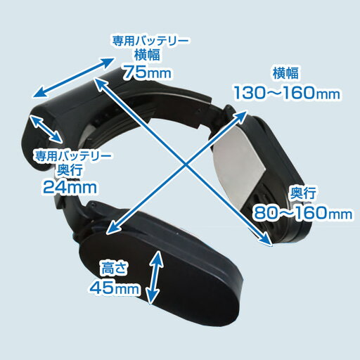 【2022年最新モデル】サンコー　ネッククーラーSlim　ブラック　TKNNC22BK　熱中症対策　首掛け　瞬間冷却　冷却プレート　ハンズフリー