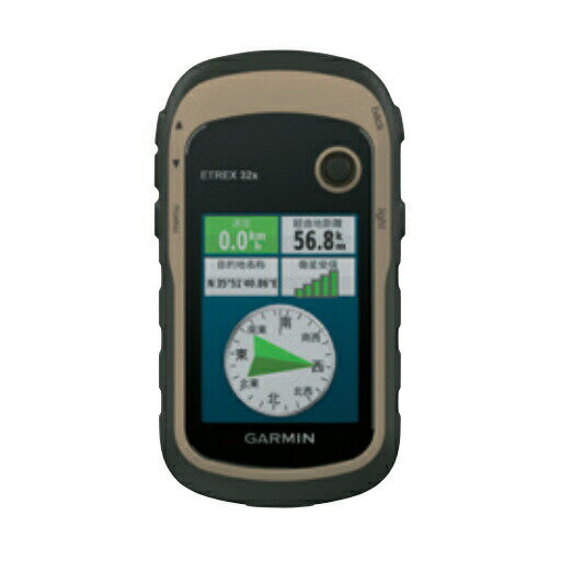 eTrex32x 本体 010-02257-08 GARMIN