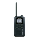 特定小電力トランシーバーデミトス UBZ-LS20 ケンウッド