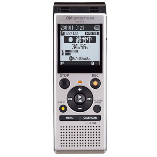 ICレコーダー シルバー 4GB アルカリ電池 WS-882 OM SYSTEM