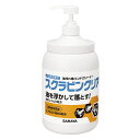 スクラビンクリア/1.2KGポンプ付 23129 サラヤ