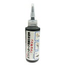 【スーパーSALE中ポイント5倍】ホワイトボード用線引き塗料 トレセン TORESEN 30ml【メール便】［罫線 マーカー 消えない 剥がせる］