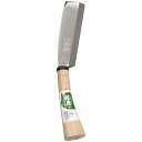 【8/1限定 全品P5倍&限定クーポン有】片刃腰鉈 中巾 (5.1cm) サヤ付 S-N18