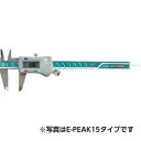 デジタルノギス E-PEAK 300mm、全長396mm E-PEAK30