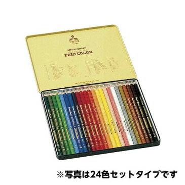 三菱色鉛筆ポリカラー7500(丸軸) 12色セット No.21-7512