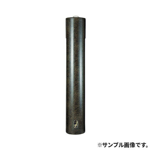 丸筒 直径10.5×85cm HT-10585