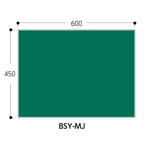 スチール製黒板 ジャパンゴールド 無地 BSY-MJ 45×60 ヨコ ハイビスカス