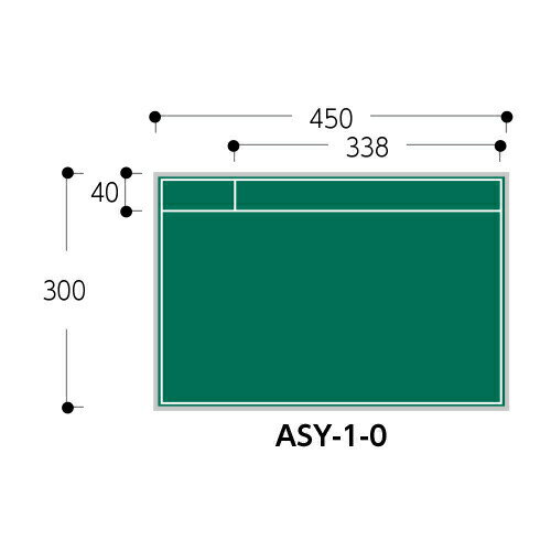 スチール製黒板 ジャパンゴールド 工事名なし ASY-1-0 30×45 ヨコ ハイビスカス
