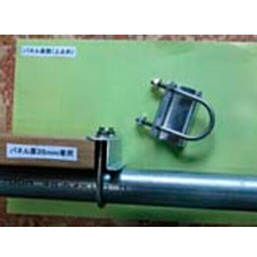 ソーラーパネル単管取付金具 端用押さえ20mm パネル厚35mm専用 29-US-20-35 ジョイント工業 ソーラーパネル単管取付金具 端用押さえ20mm パネル厚35mm専用 29-US-20-35 ジョイント工業