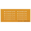 テンプレート 数字 L-2
