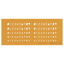テンプレート 数字 L-6