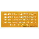 テンプレート 英字数字 L-D