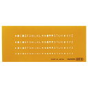 テンプレート L-細B 英字(細字B) 細字B