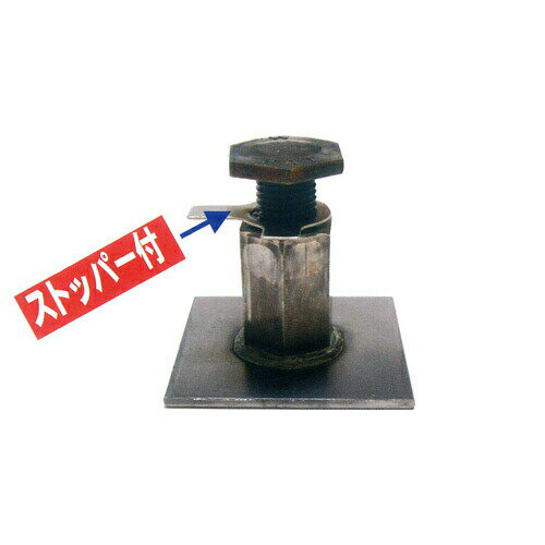 セメント防水混和剤 SBK-02 50gx2袋 日本ミラコン