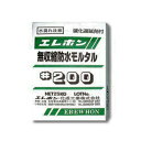 無収縮防水モルタル エレホン#200(25kg入) エレホン化成工業