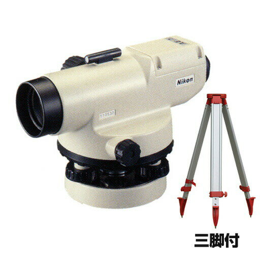 ニコン・トリンブル（Nikon-Trimble）　オートレベル　AE-7【三脚付】倍率30倍 [JSIMA認定事業者提携店]