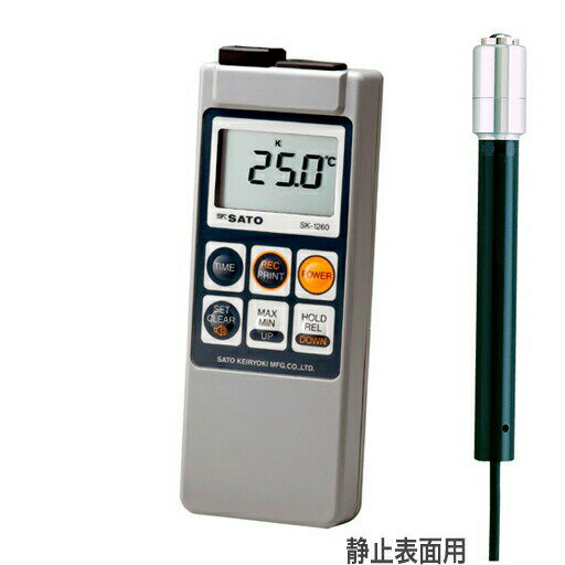 楽天市場】佐藤計量器/sato 防水型デジタル温度計sk-1260の通販 楽天市場】佐藤計量器/sato 防水型デジタル温度計sk-1260の通販