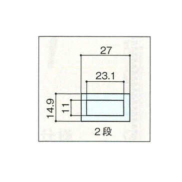 【送料無料】マイゾックス　バカボー君　MTR-22　2m×2段