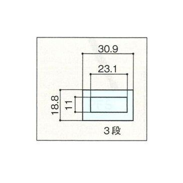 【送料無料】マイゾックス　バカボー君　MTR-33　3m×3段