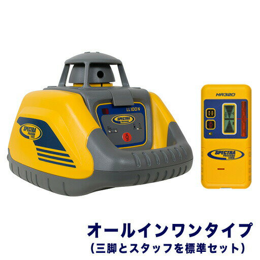 楽天市場】ニコントリンブル ll300nの通販 楽天市場】ニコントリンブル ll300nの通販