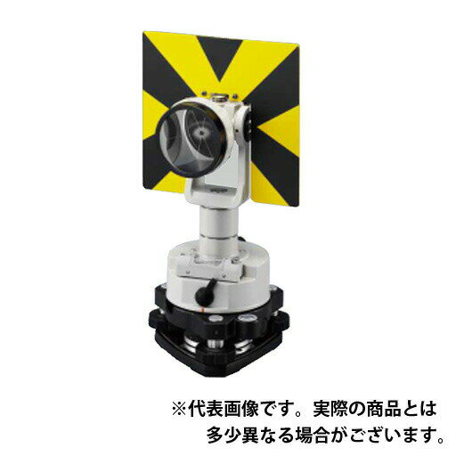 楽天市場】1 素子 プリズム(DIY・工具|花・ガーデン・DIY)の通販 楽天市場】1 素子 プリズム(DIY・工具|花・ガーデン・DIY)の通販
