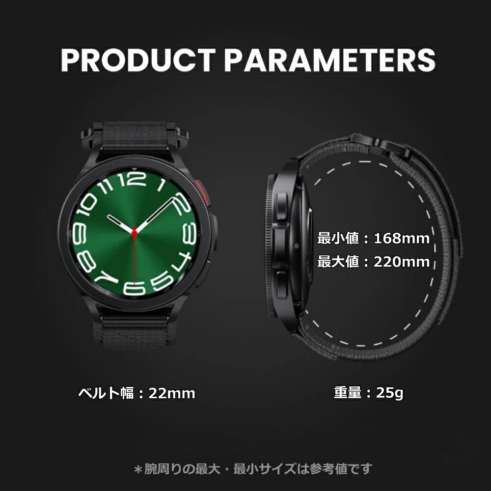 時計ベルト 22mm 交換用 ベルト 22ミリ...の紹介画像3