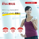 gaura-suiso:10000030のサンプル画像3