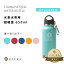 ֡ιɾϡΥ᡼ľġGAURA ǿѥƥ쥹ܥȥ STAINLESS STEEL WATER BOTTLE 650ml ٤5顼 ӥդ ľŹ̵ϡפ򸫤