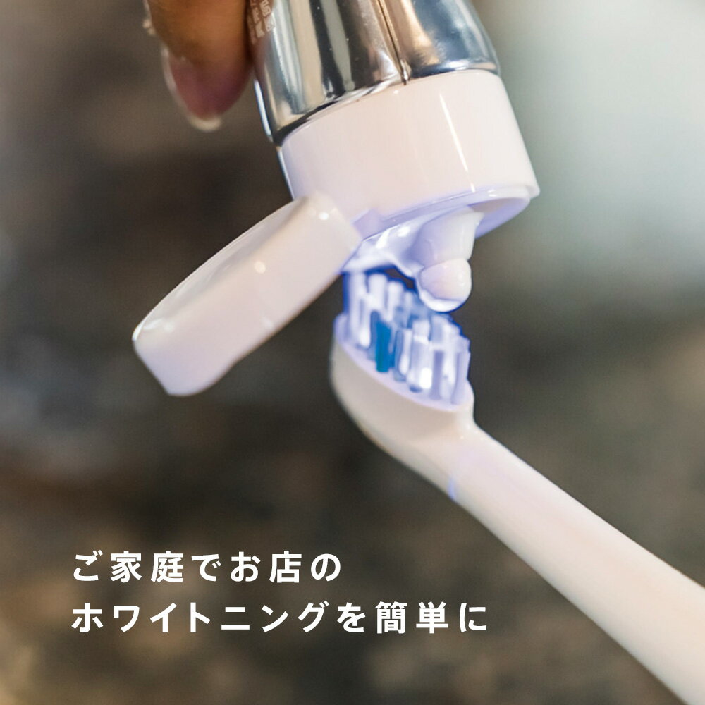 ［5個セット］TEE BRIGHT 専用歯磨き粉（60g×5個）ガウラ直営店 LED付きホワイトニング電動歯ブラシ専用 歯磨き粉 ティーブライト