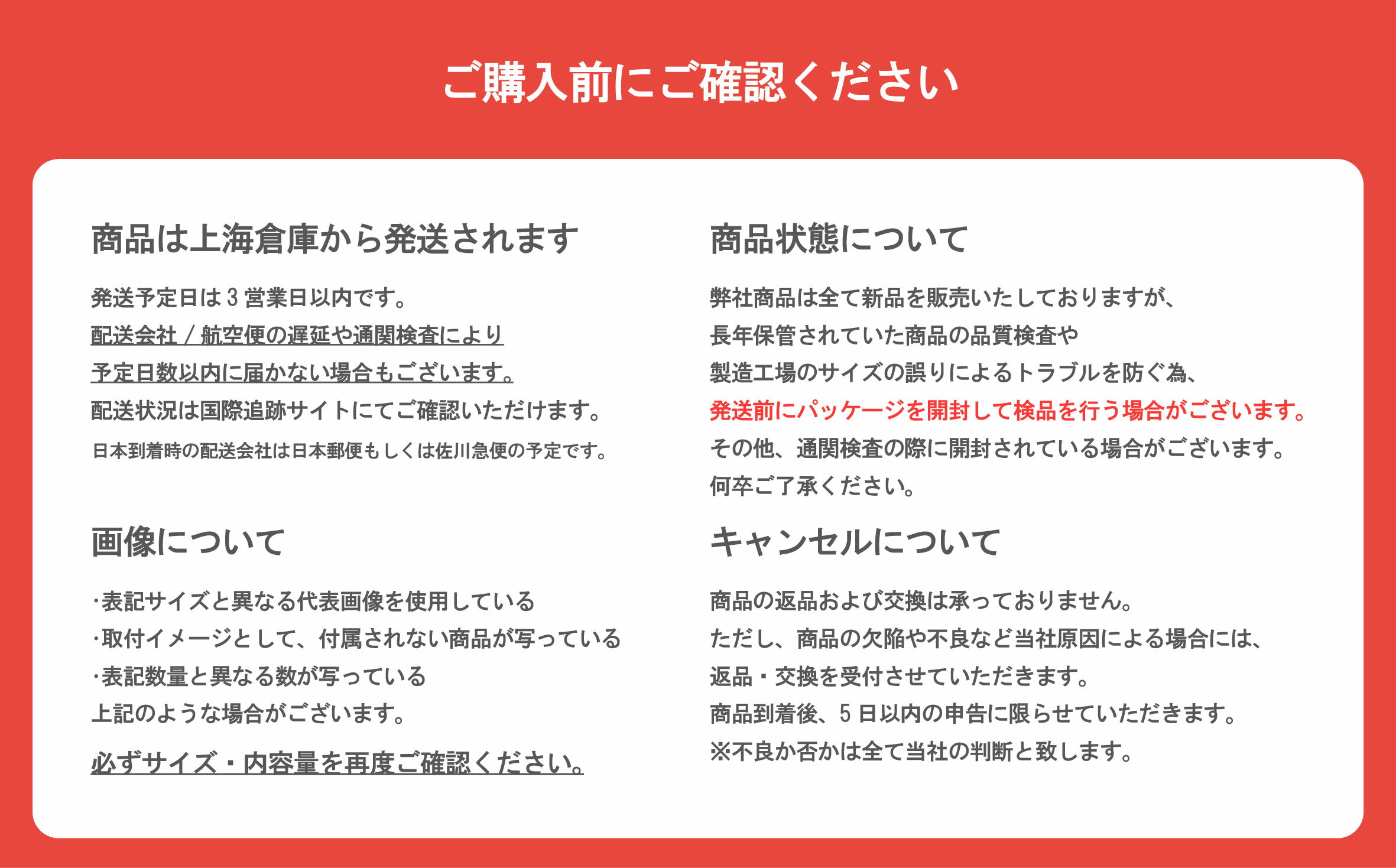 線径 0.5mm 外径 7mm 巻数 4 長さ 18mm ばね鋼 トーションばね 2