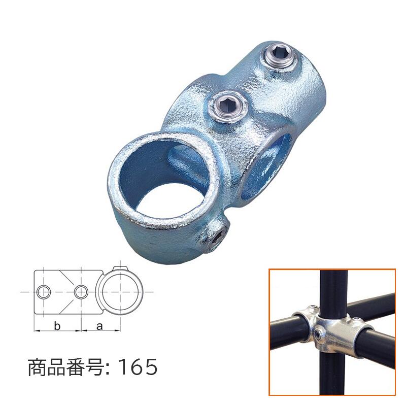 32 ～ 34mm 25A配管 パイプ ジョイント 5方向 十字貫通 D32-165