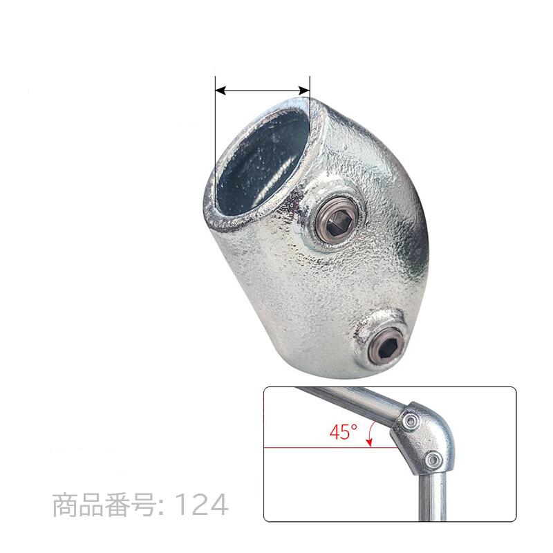 Rakuten - 42.7mm 単管パイプ ジョイント 45度エルボ 組立 D42-124