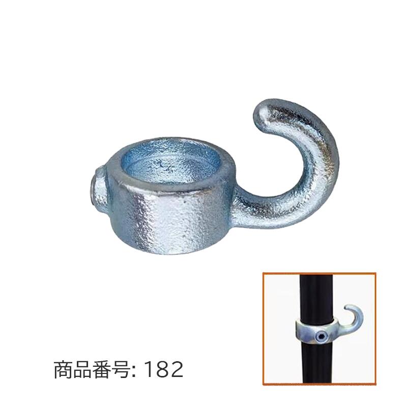 足場用,鉄幹パイプフック 楽天市場】VICTORY 単管足場用アタッチメントフック 小判型連結カン