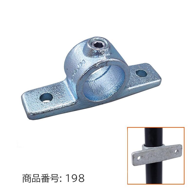 Rakuten - 42.7mm 単管パイプ ジョイント 両側サドル 平面取付金具 中間用 D42-198