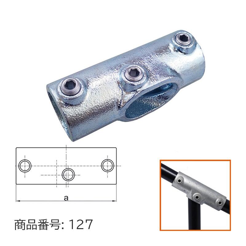Rakuten - 48.6mm用 単管パイプ ジョイント 30度～45度 角度調整 y字 組立 D48-127