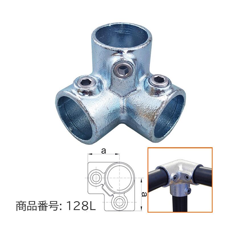 商品説明 21.7mm(32A)パイプ用 材質：鋳鉄 表面処理：溶融亜鉛メッキ、 電気メッキ 5mm用六角レンチで締め付けて接合できます。 画像は表記サイズと異なる代表商品を使用している場合がございます。 大変恐れ入りますが、北海道、沖縄、離島へのご注文は送料上の都合によりキャンセルとさせていただきます。 【パイプジョイント販売形状一覧】 　 　 　 　 　 　 　 　 　 　 　 　 　 　 　 　 　