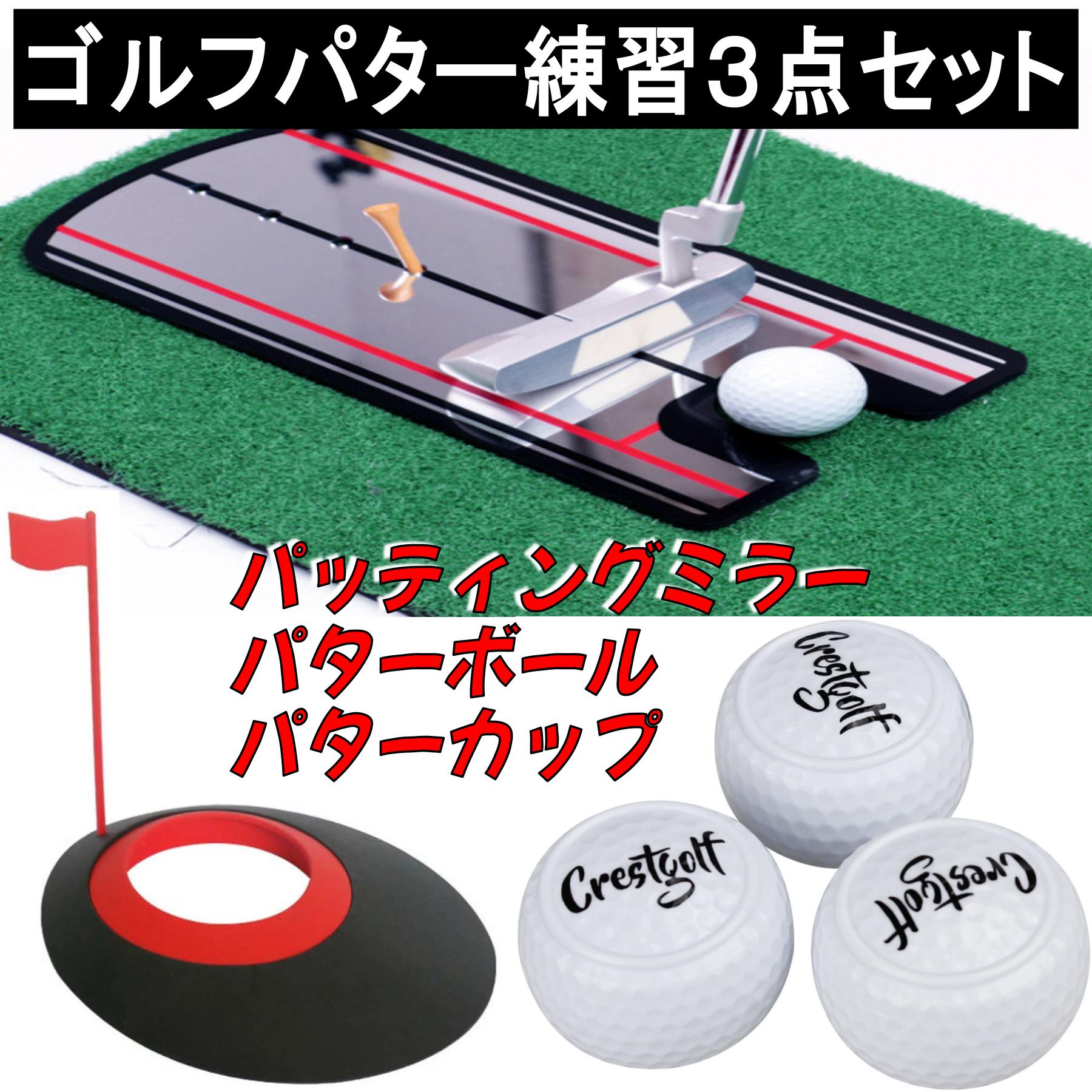 �ѥ��������ܡ��� ����������ܡ��� �ѥ����ܡ��� �ѥåƥ��󥰥ߥ顼 ���������å� �ѥ������å� �ѥå�������� �ѥ��������� �ե��������� �ѥåƥ��� �ѥ�...