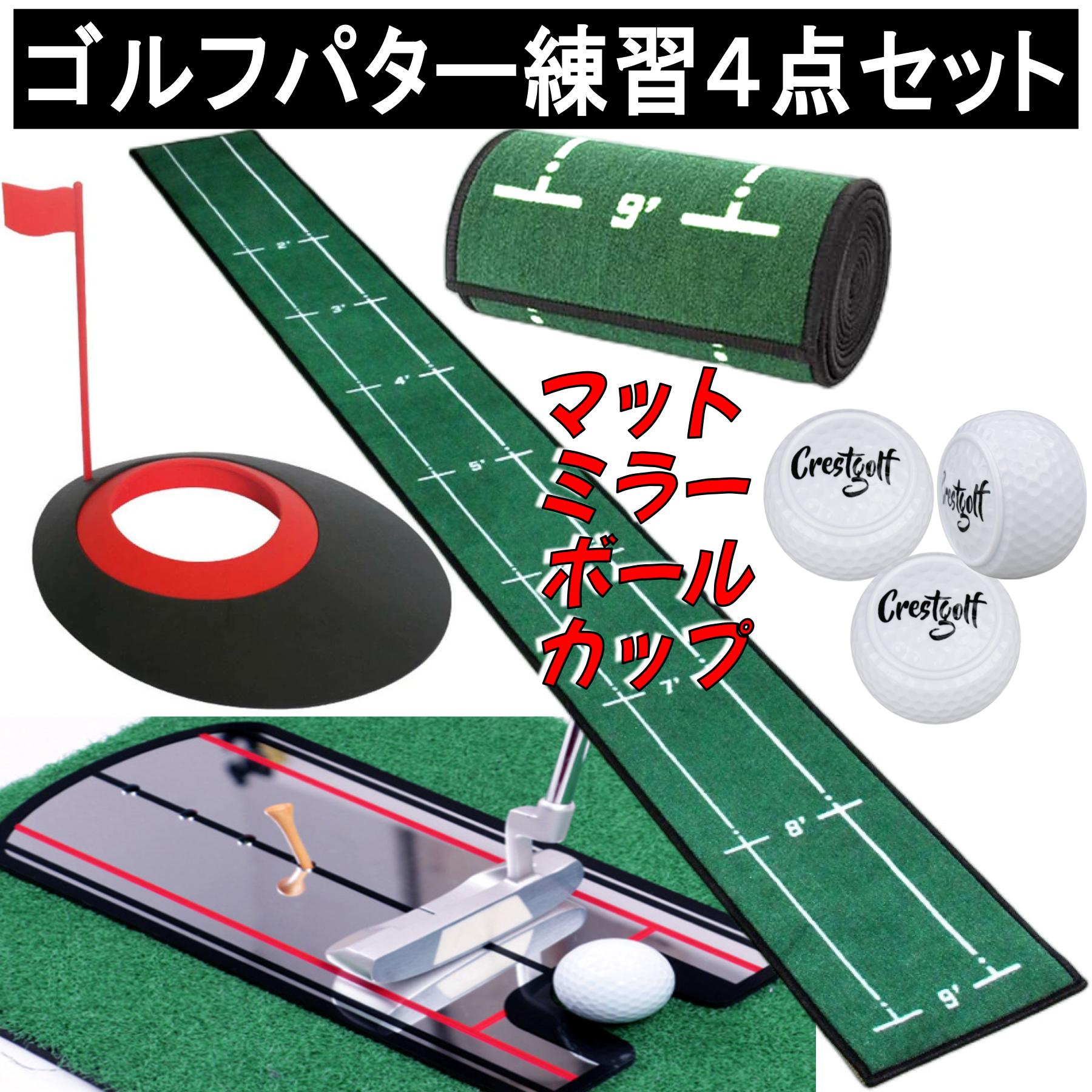 �ѥ��������ܡ��� ����������ܡ��� �ѥ����ܡ��� �ѥåƥ��󥰥ߥ顼 ���������å� �ѥ������å� �ѥå�������� �ѥ��������� �ե��������� �ѥåƥ��� �ѥ�...